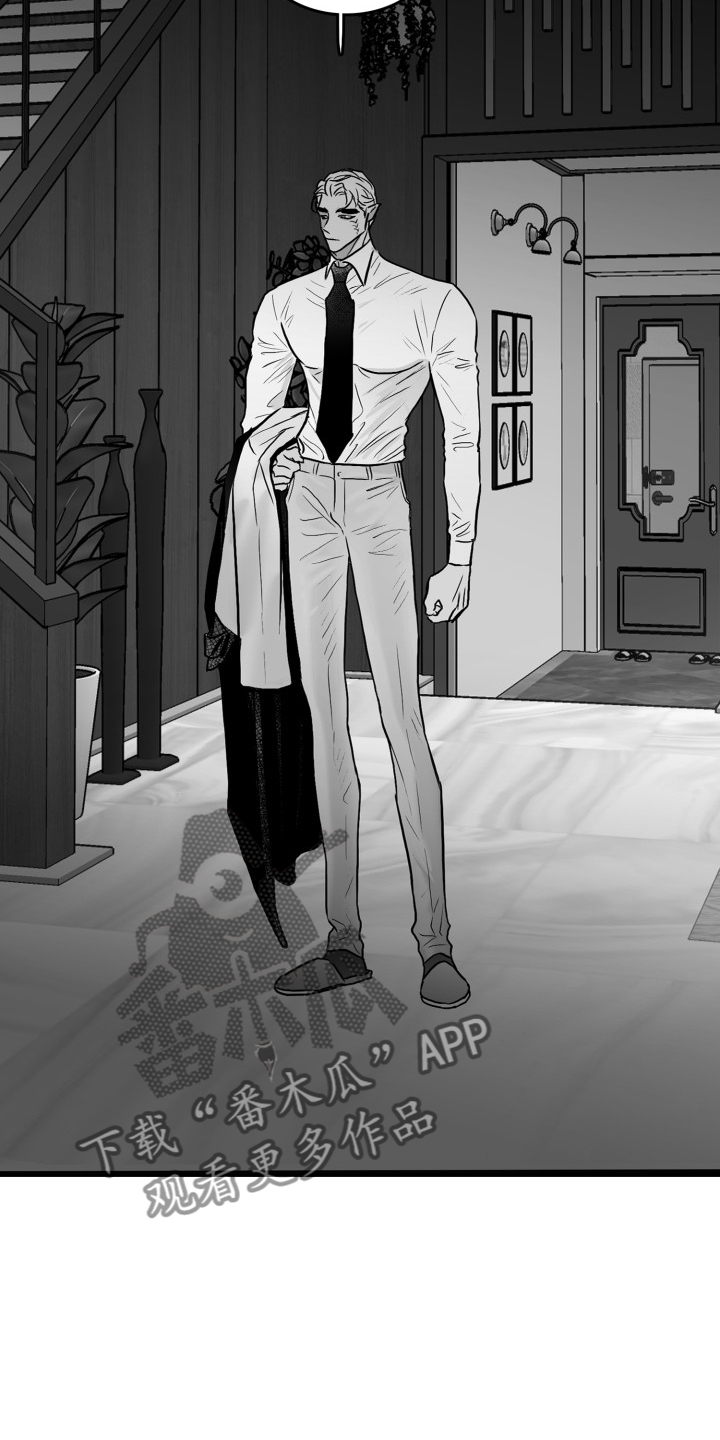 第79话1