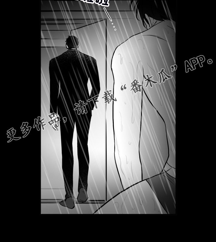 第79话27