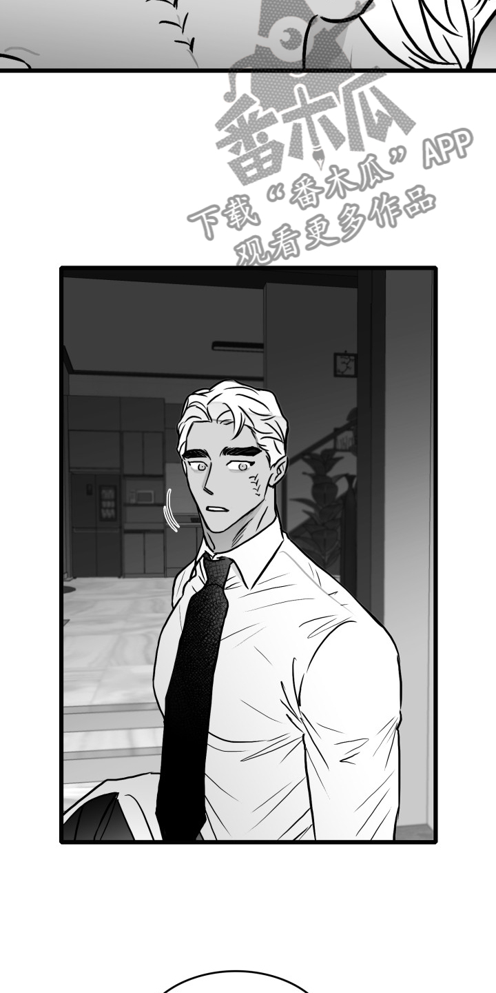 第79话4