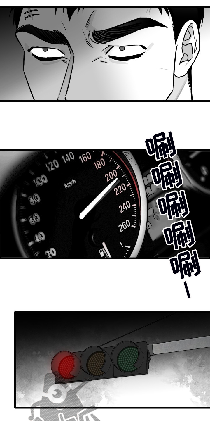 第78话12