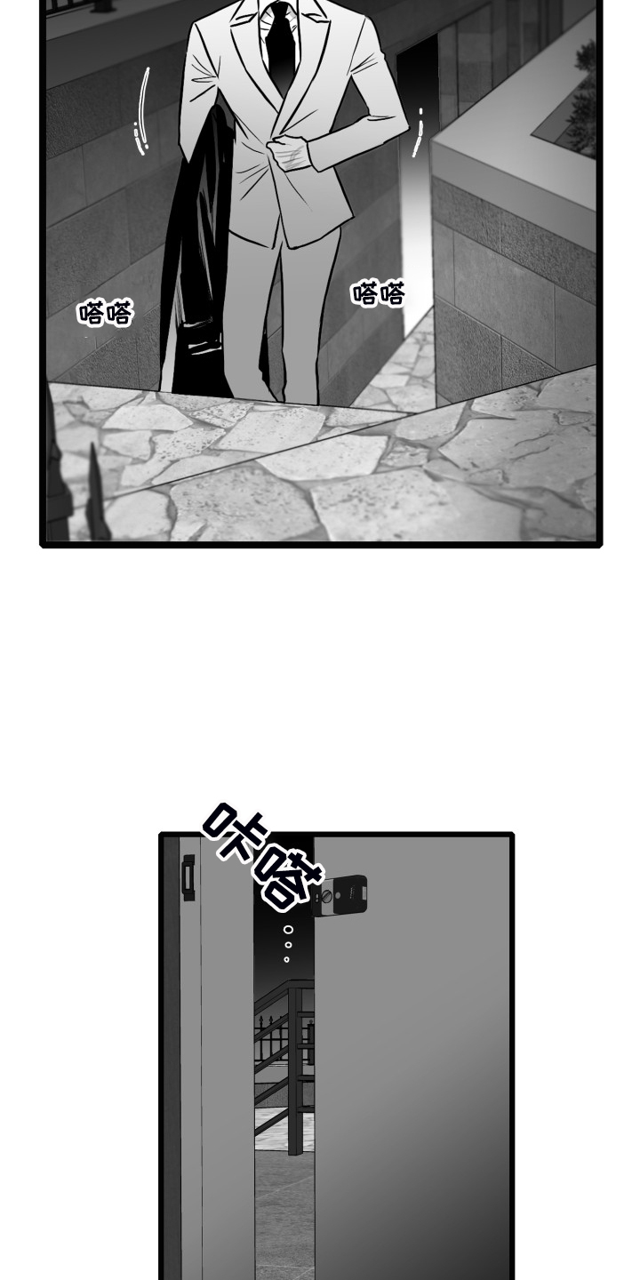第78话17