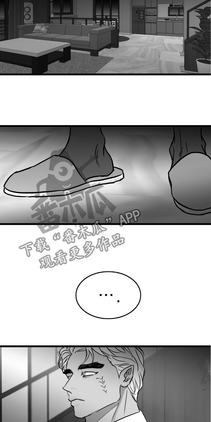 第78话19