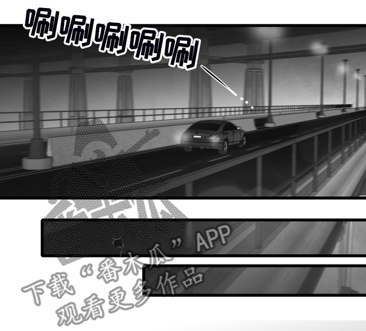 第76话2