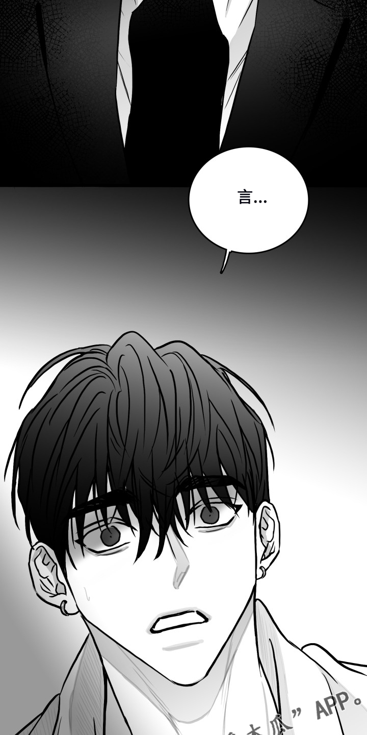 第76话27