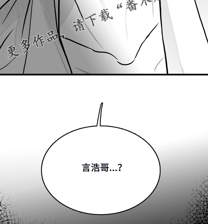 第76话28