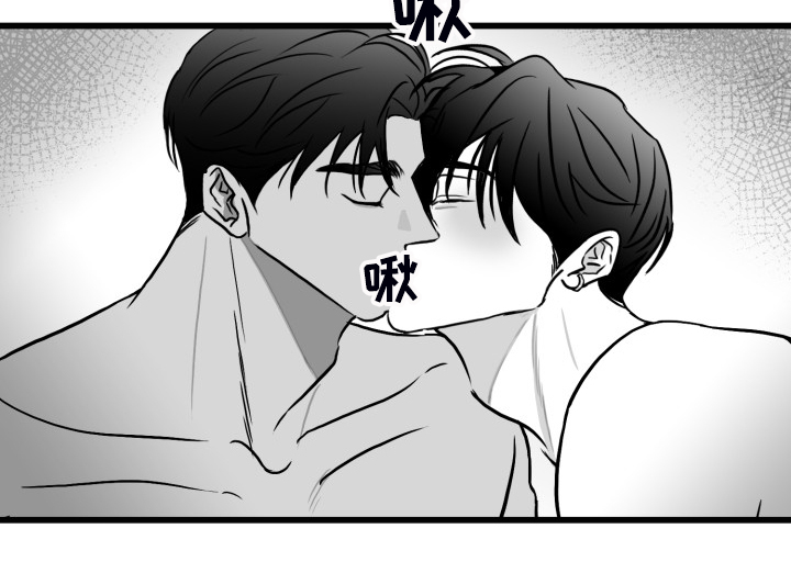 第76话8
