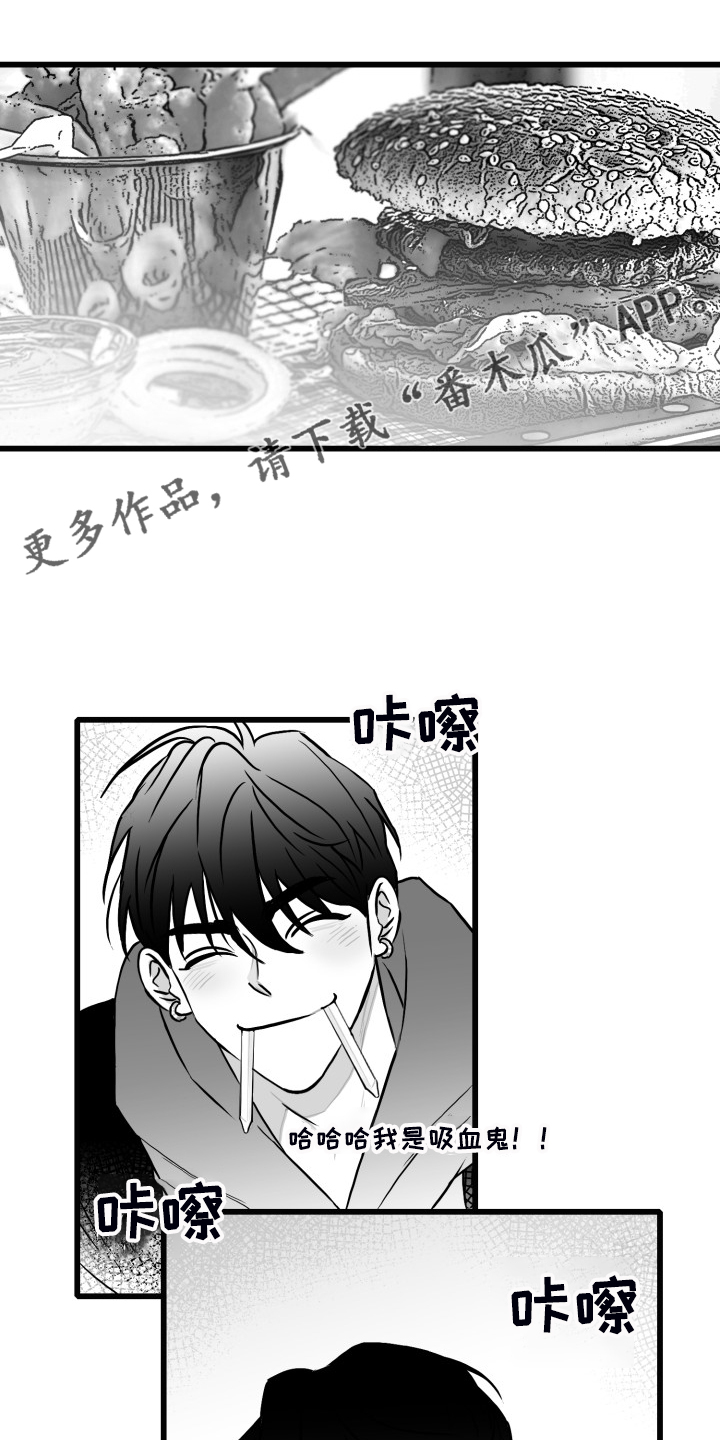 第75话0