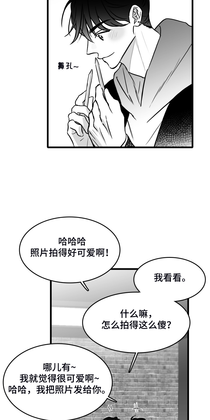 第75话1