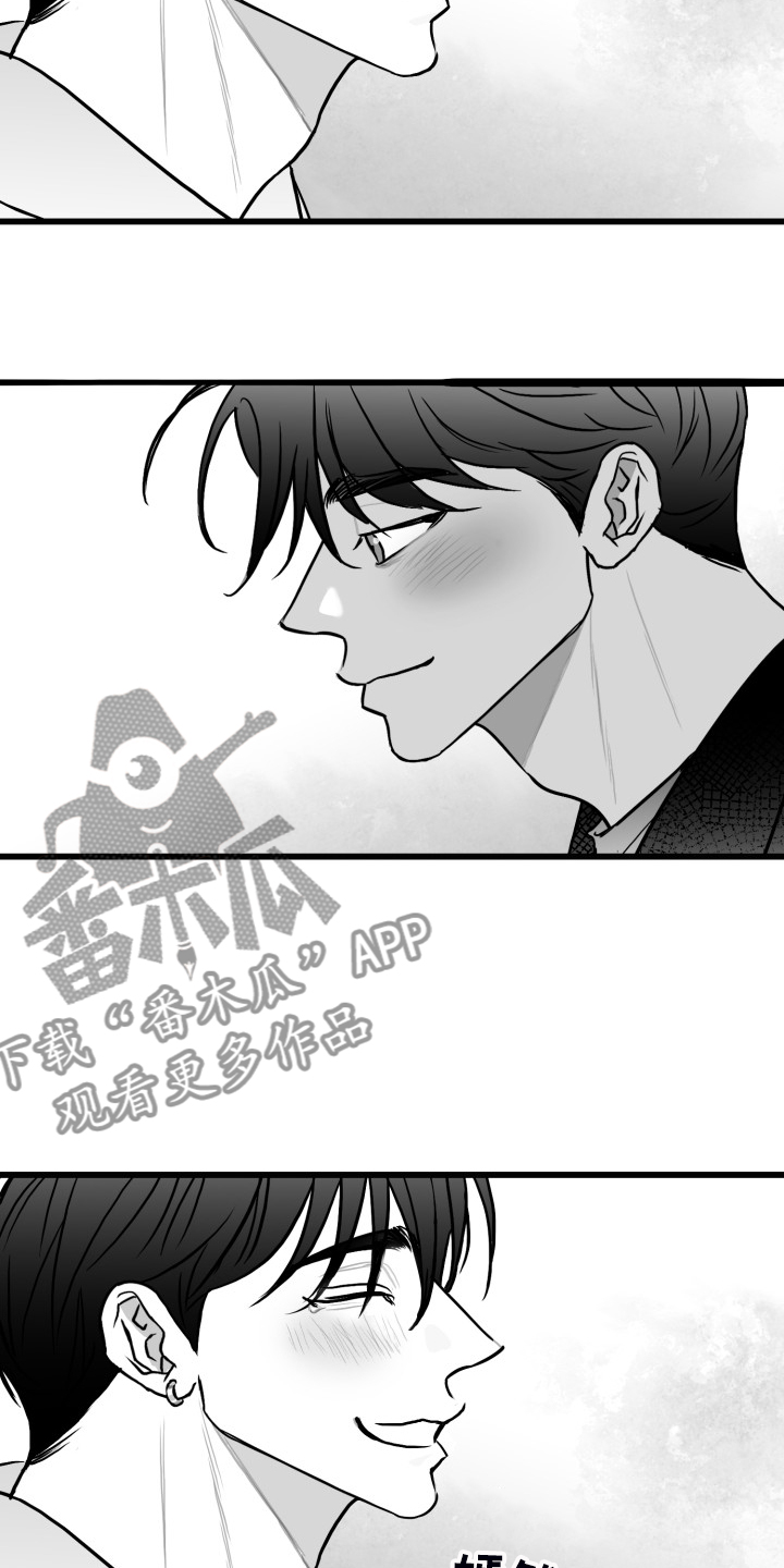 第75话16