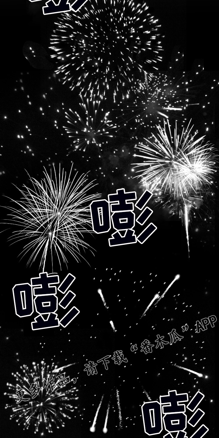 第75话20
