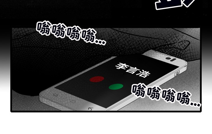 第75话21