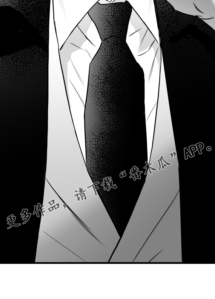 第74话17