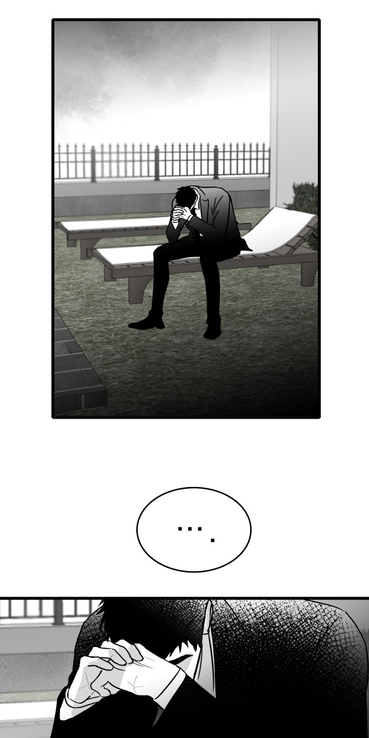 第74话2