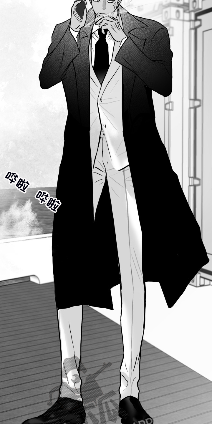 第74话6