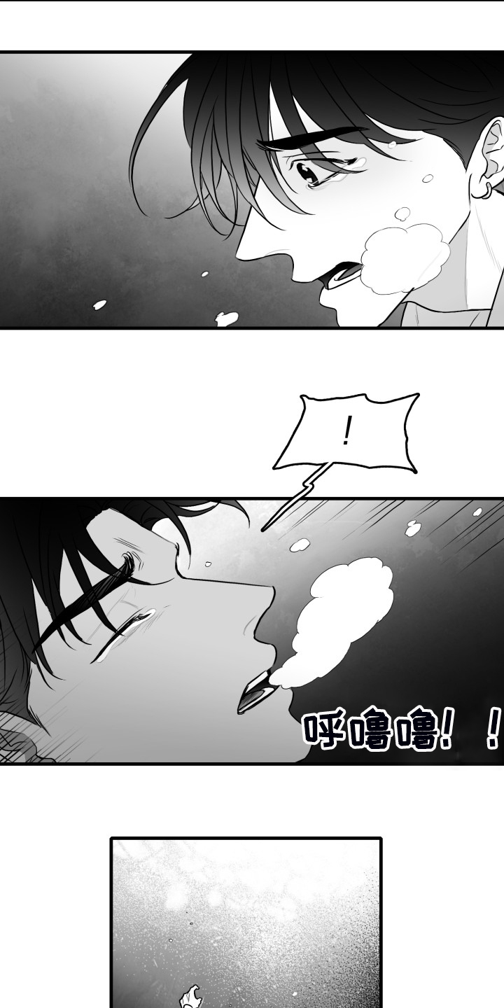 第73话0