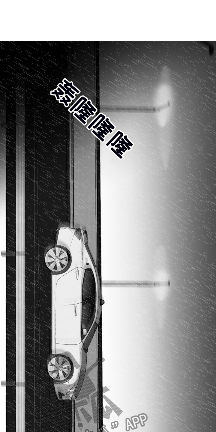 第72话0