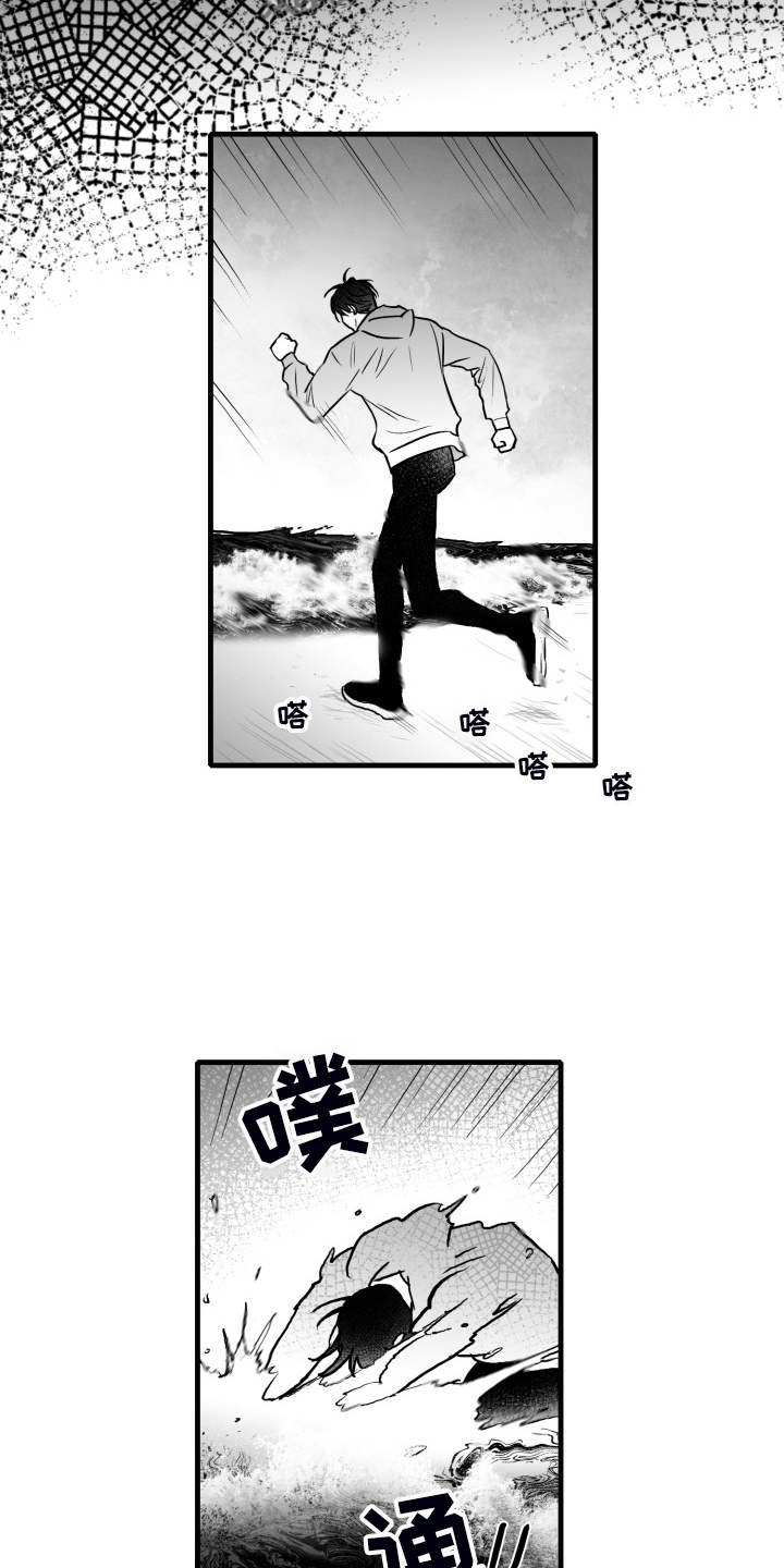 第72话19