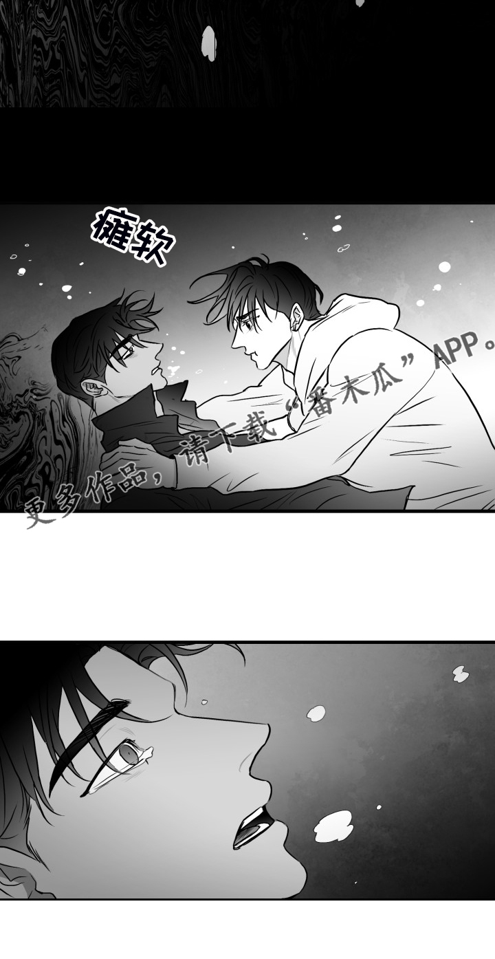 第72话22