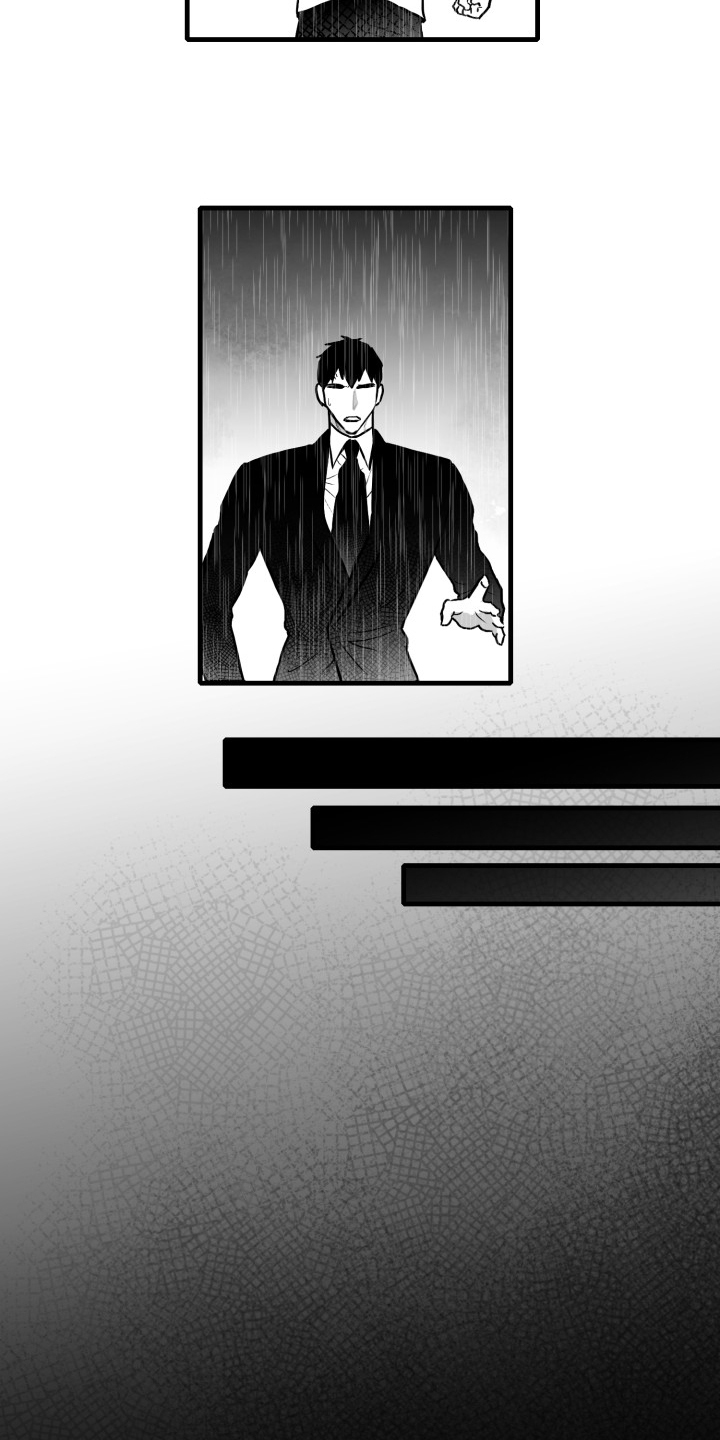 第71话20