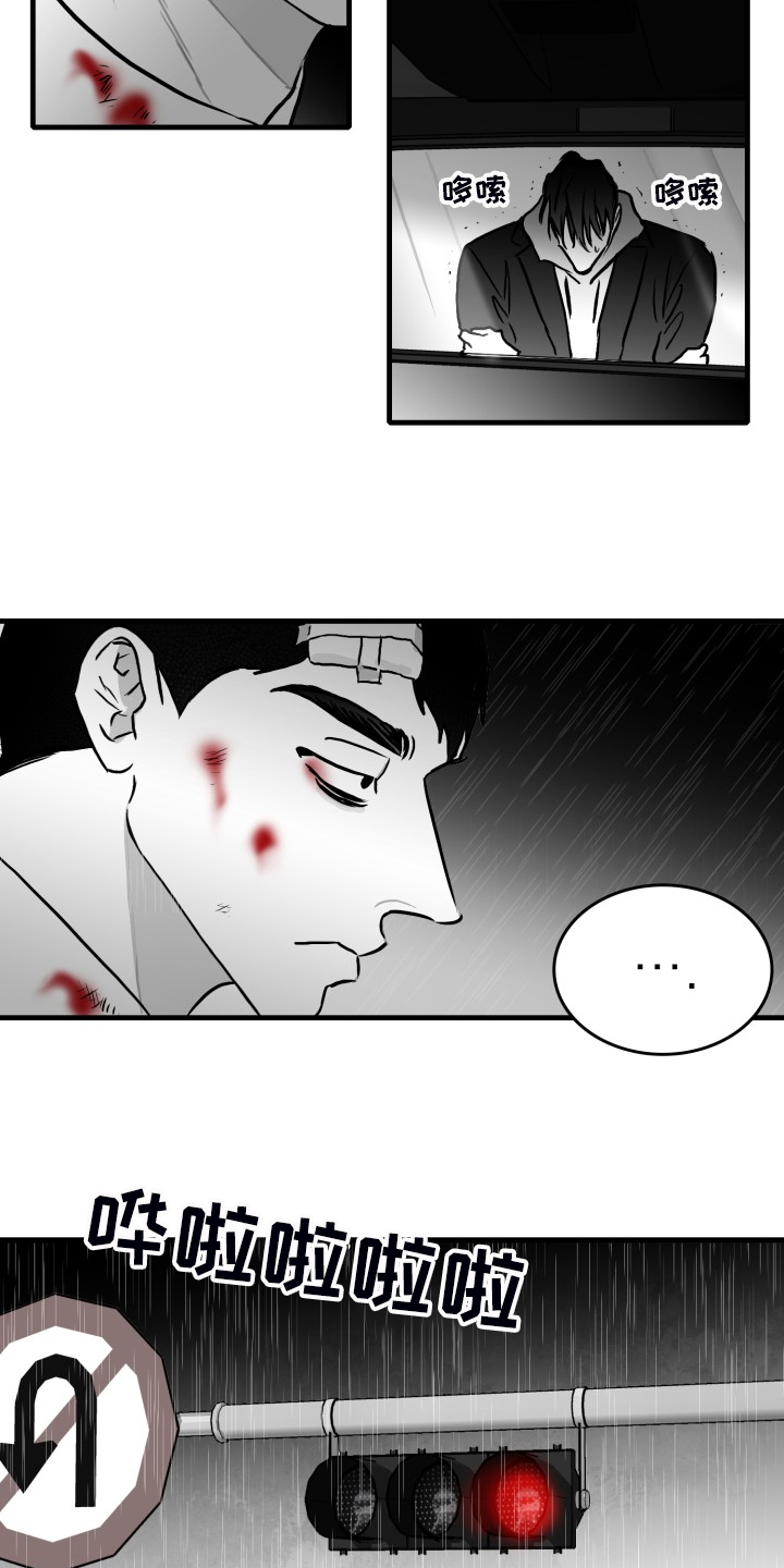 第69话1