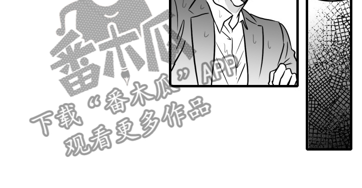 第69话10