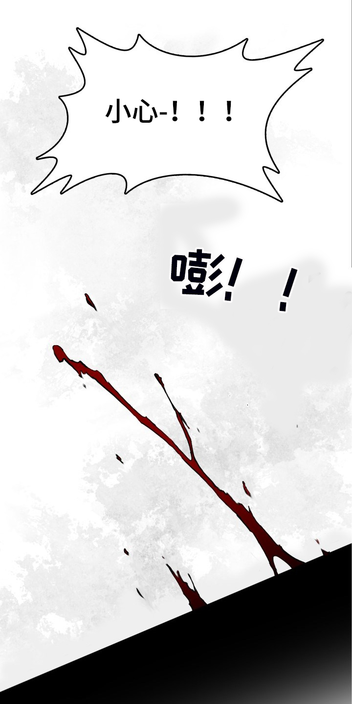 第68话0