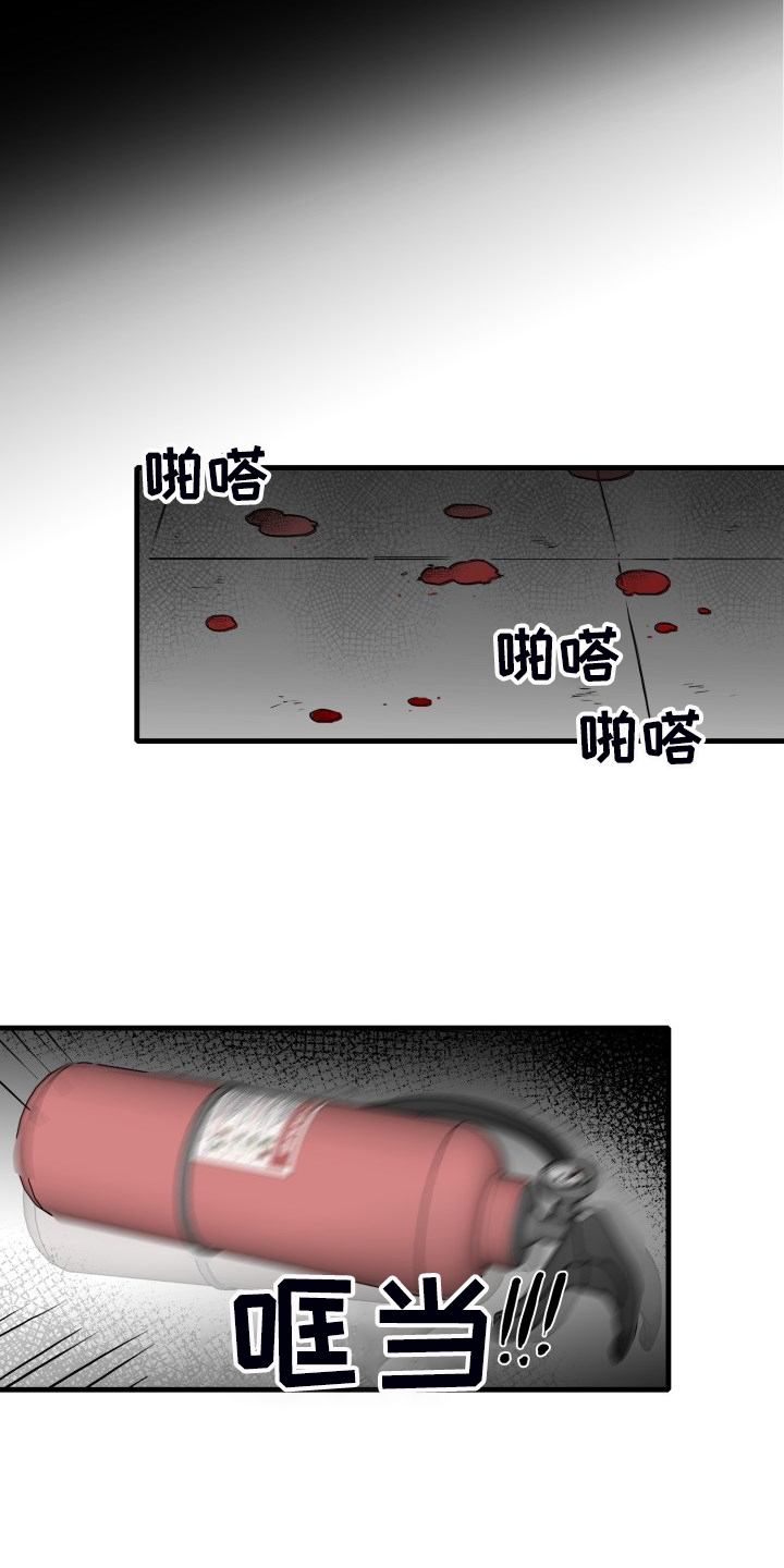 第68话1