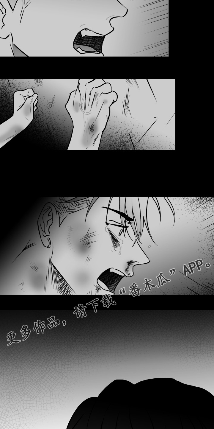 第68话20