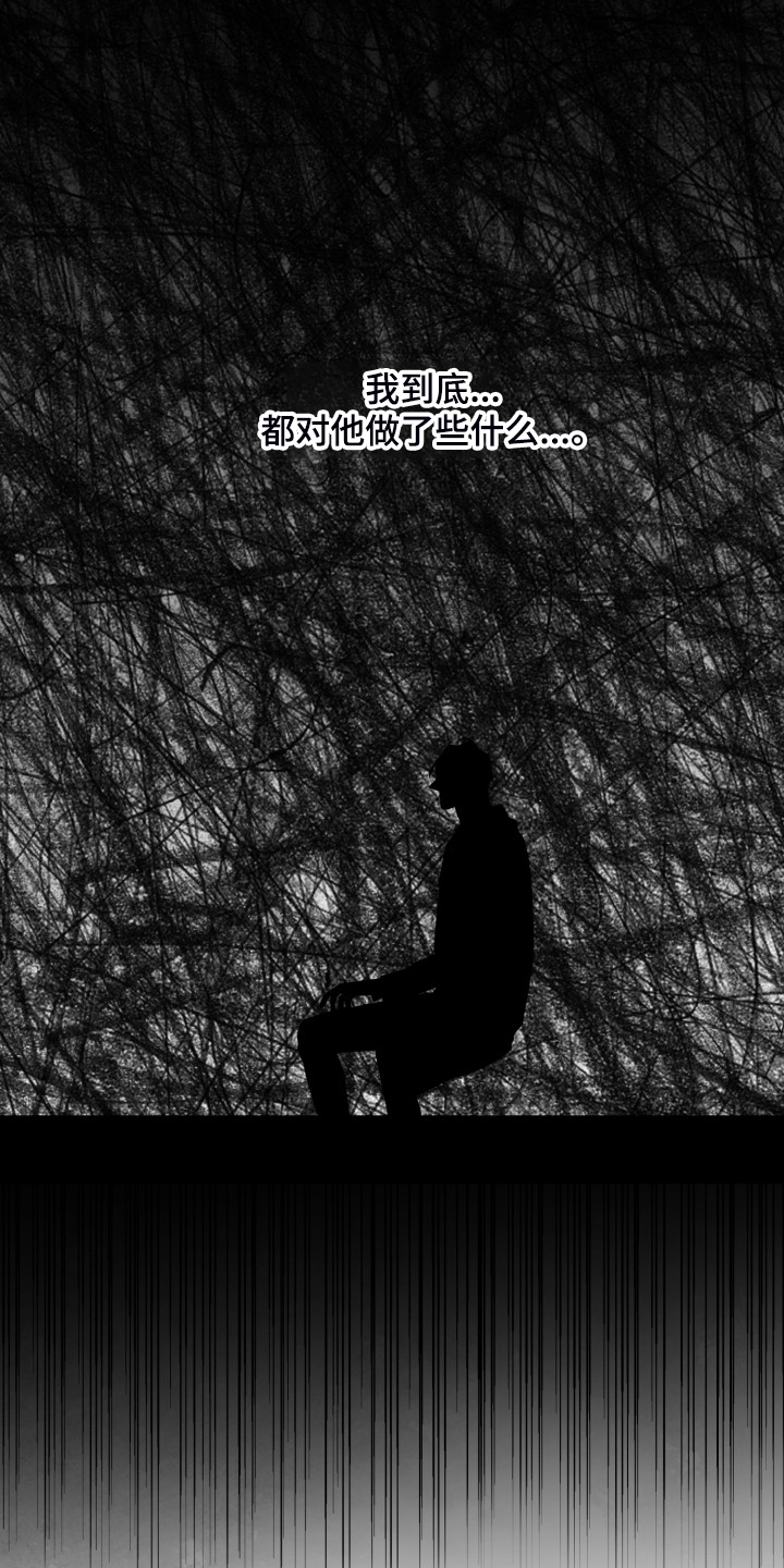 第67话0
