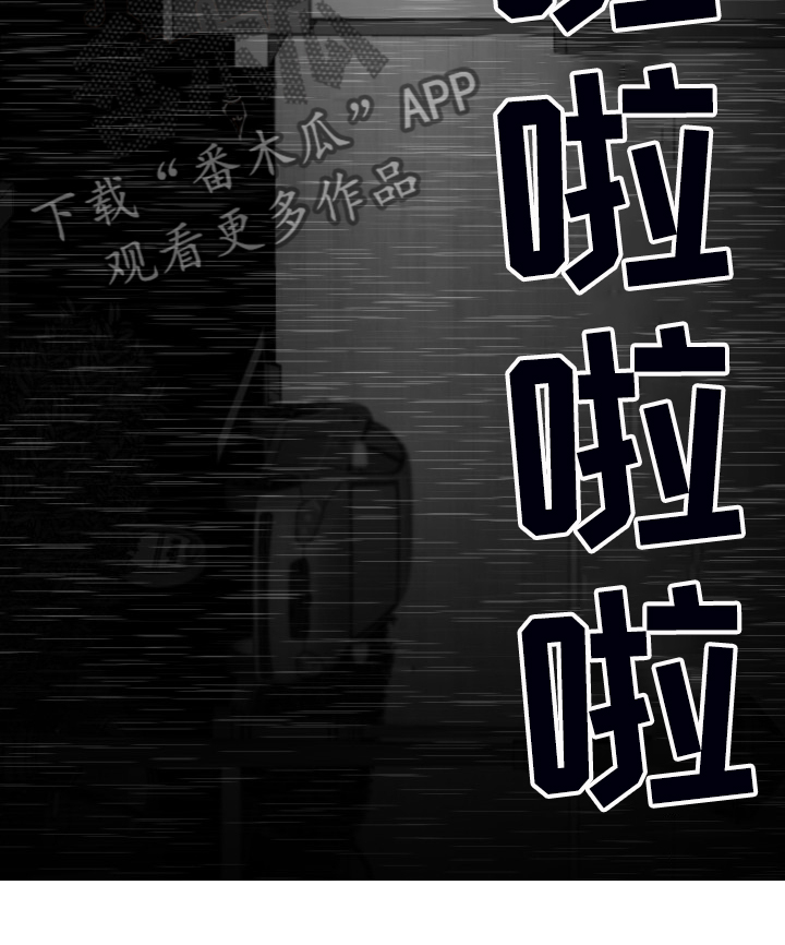 第66话10