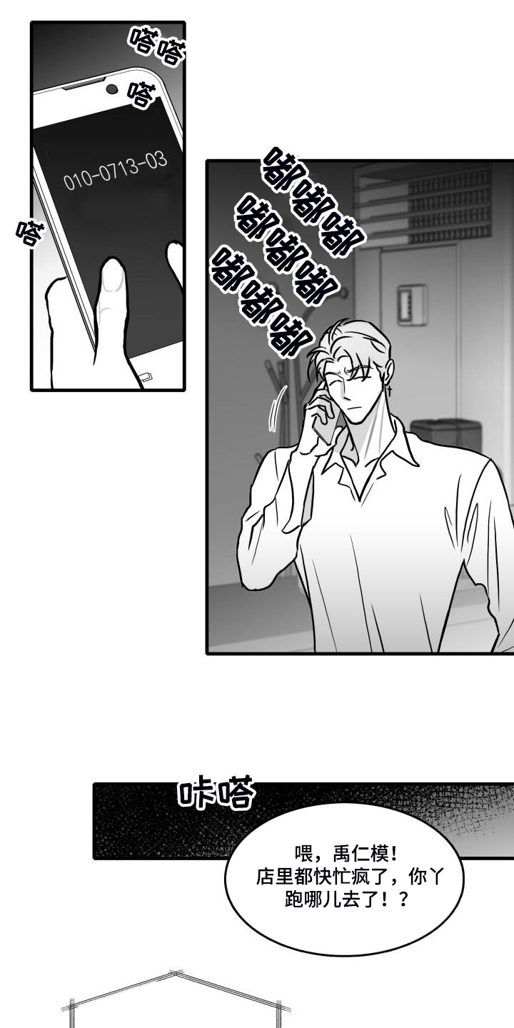 第65话0