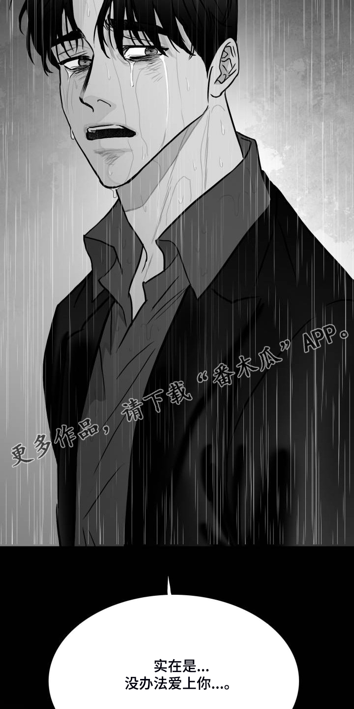 第65话15