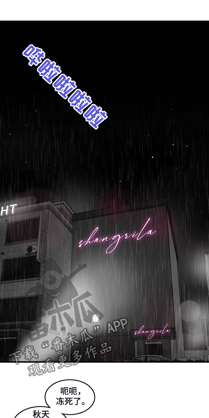 第64话0