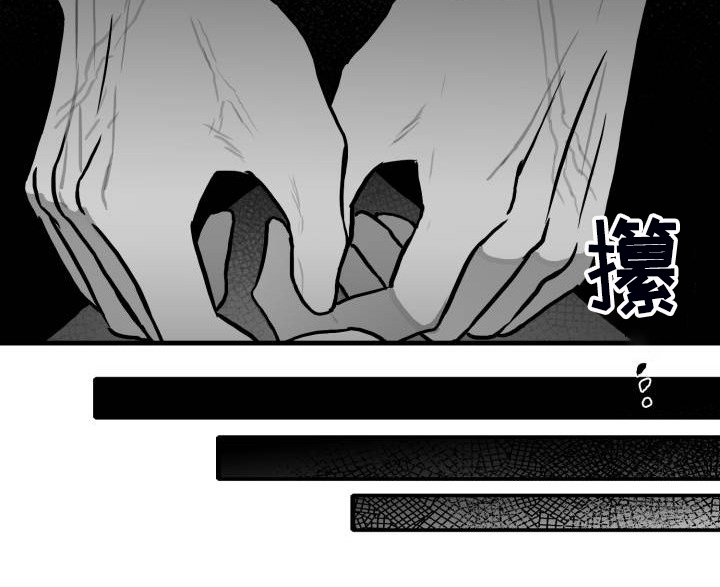 第64话12