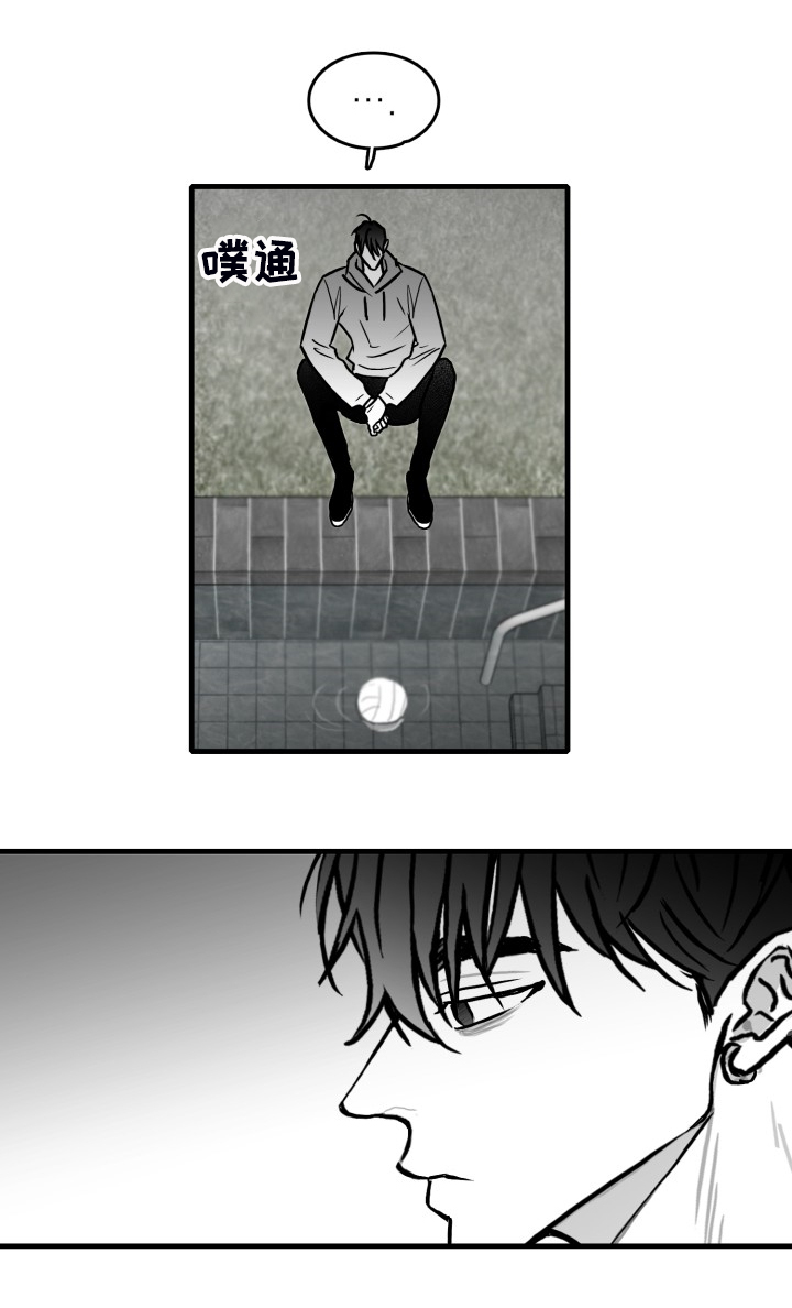 第63话7