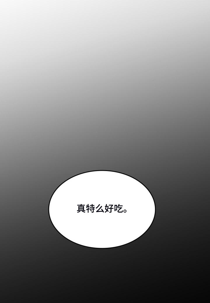 第61话18