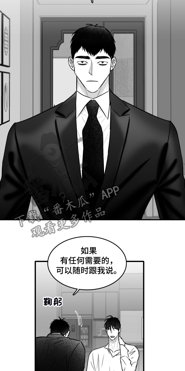 第60话1