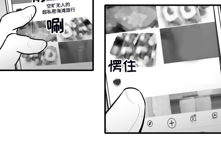 第60话13