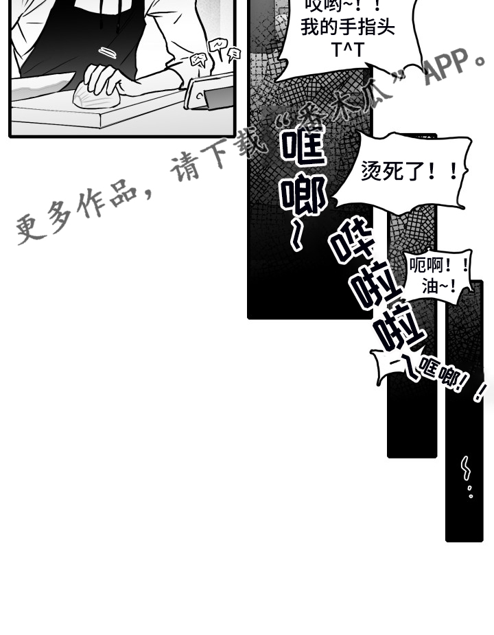 第60话18