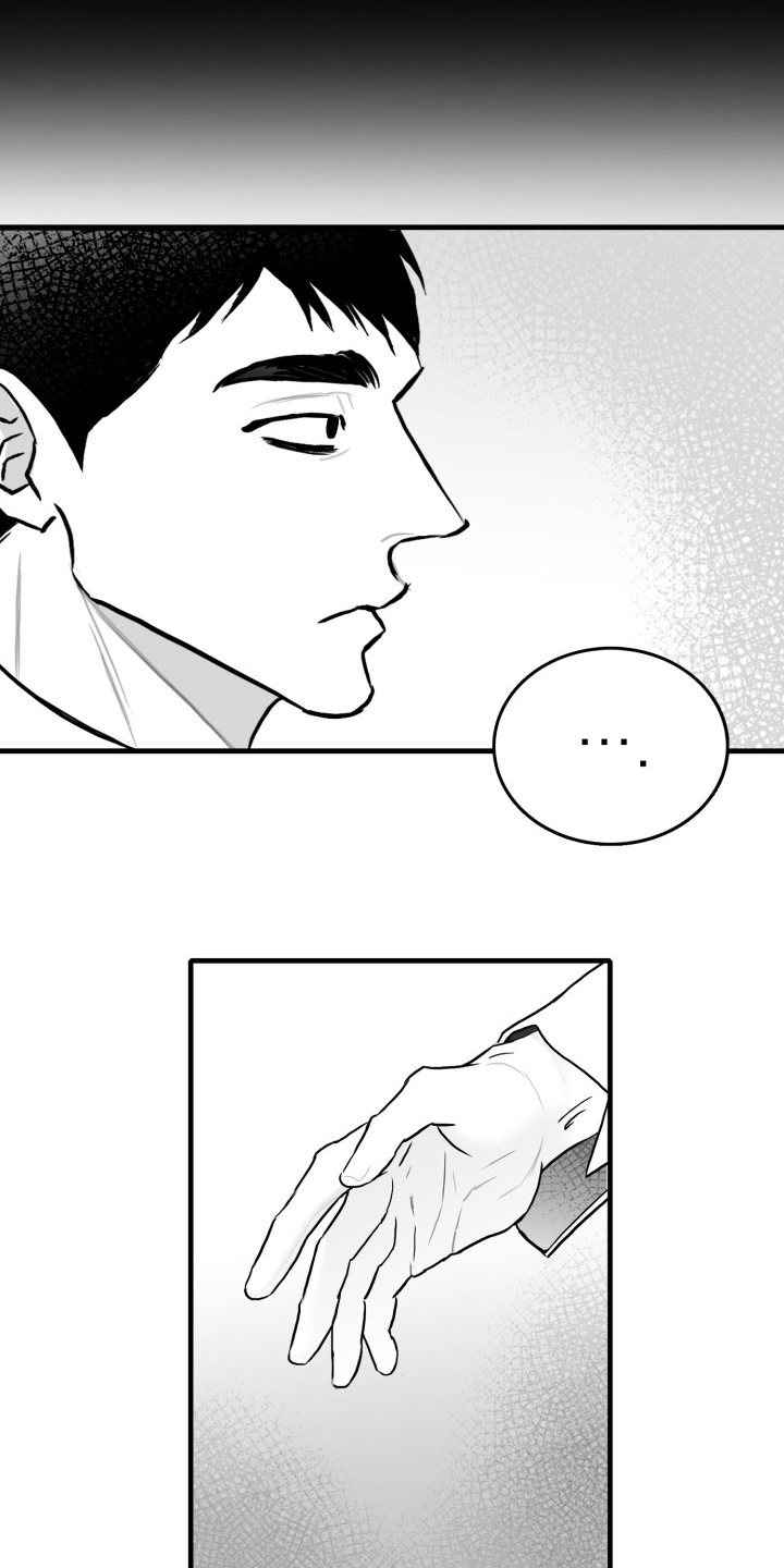 第60话9