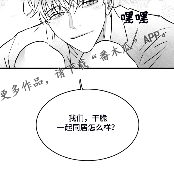 第59话15