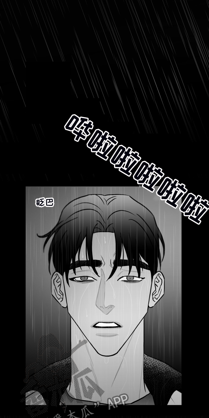 第58话0