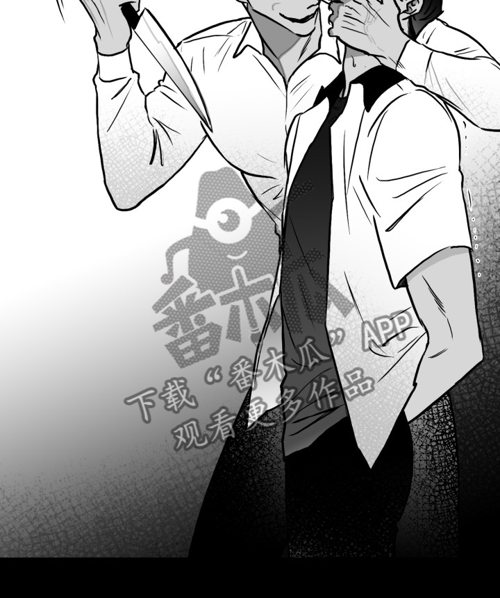 第58话13