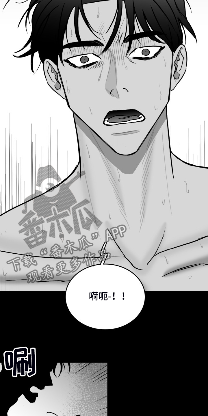 第58话15
