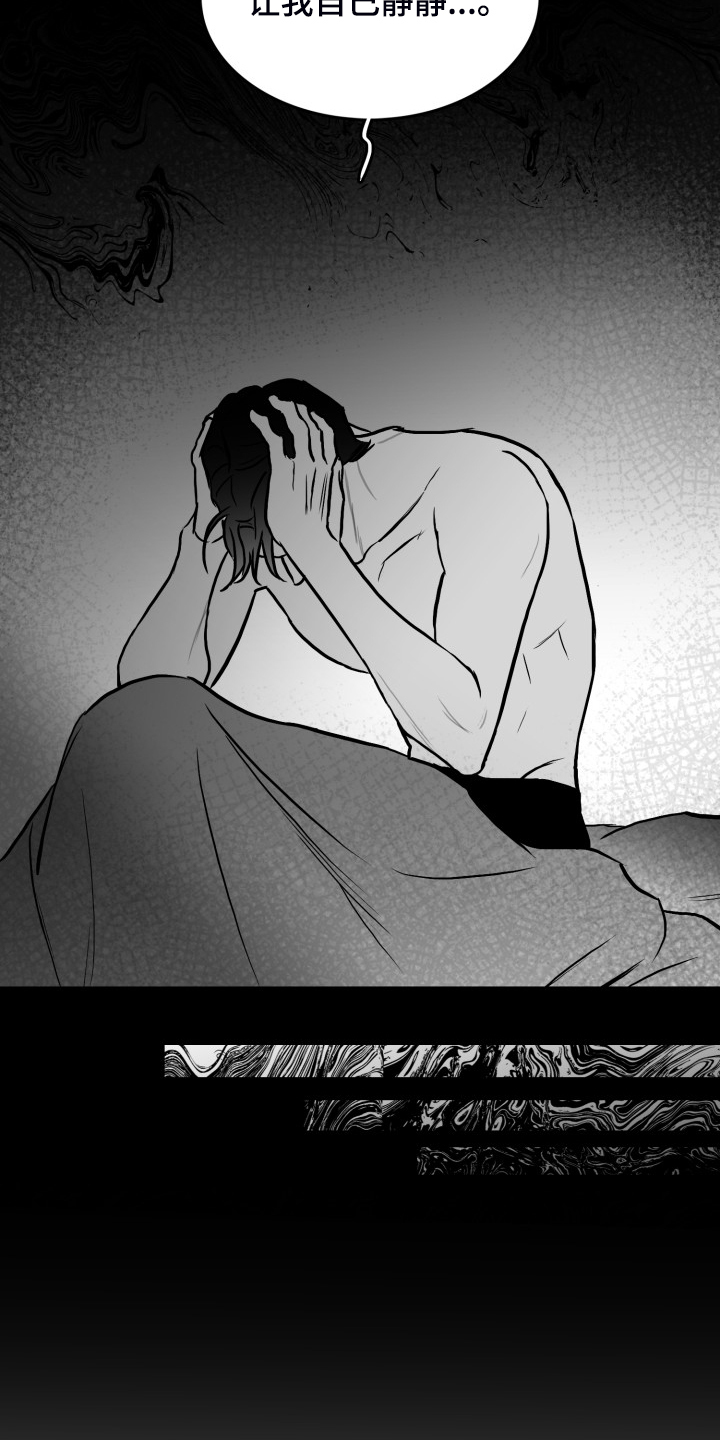 第58话22