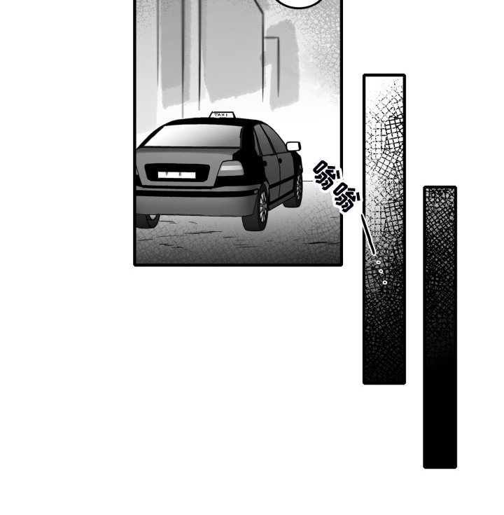 第58话24