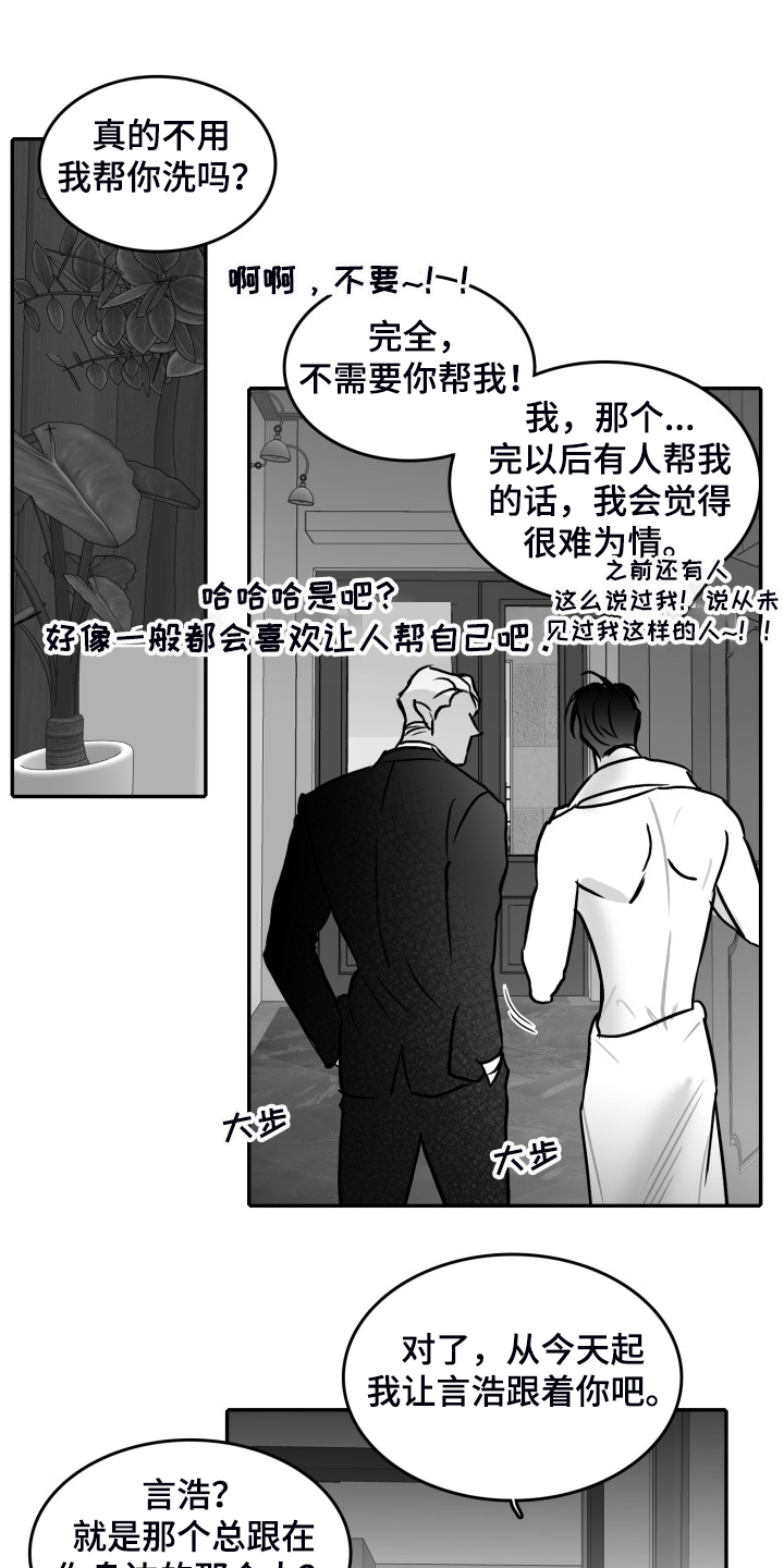 第57话0