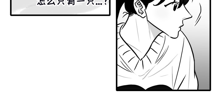 第57话7