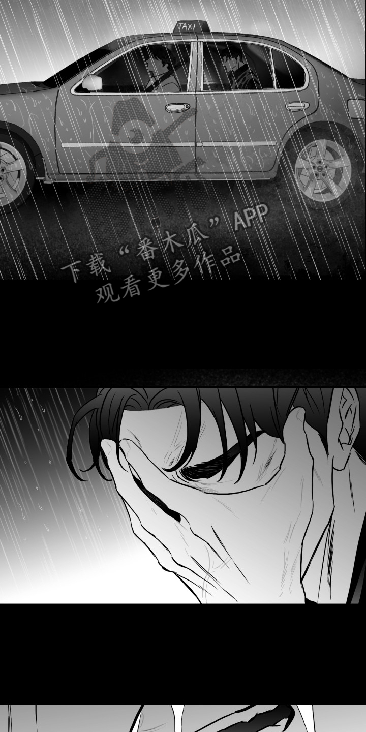 第55话13