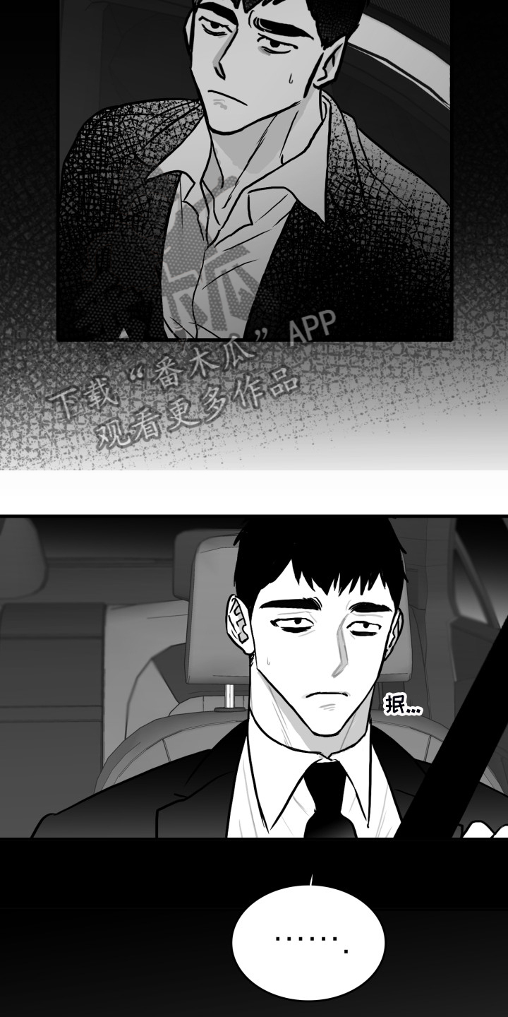 第54话18